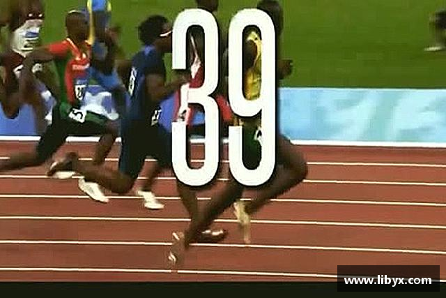 认识天博克罗地亚